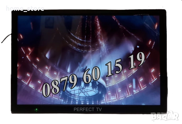 Преносим телевизор 14 инча, портативен цифров телевизор 14 инча 12v / 220v