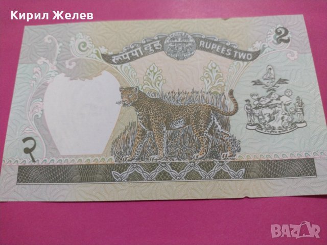 Банкнота-15782, снимка 4 - Нумизматика и бонистика - 30537534