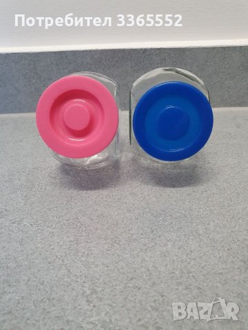 Бурканчета за съхранение 250мл, комплект , снимка 5 - Буркани, бутилки и капачки - 37971615