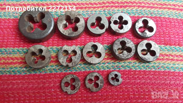 Плашка 13 бр