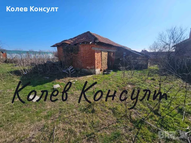 Продавам самостоятелна къща в село Студена , снимка 2 - Къщи - 49122650