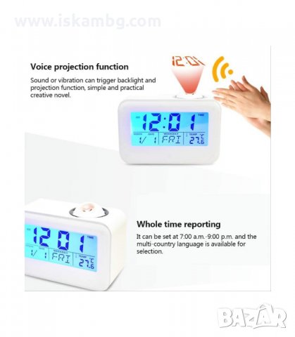 ЧАСОВНИК С ПРОЕКЦИЯ НА ЧАС И АКТИВИРАНЕ ЧРЕЗ ПЛЯСКАНЕ - код 806-0, снимка 3 - Друга електроника - 33927451