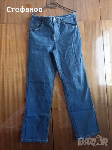 Дамски  макси дънки , снимка 10 - Дънки - 42599834