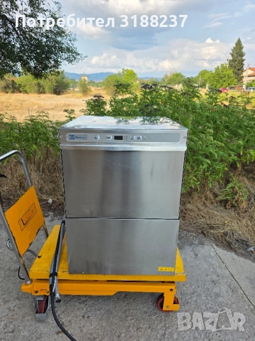 Професионална миялна машина Electrolux 