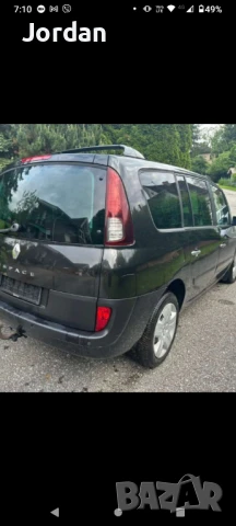 Стопове за Renalut Grand Scenic , снимка 6 - Части - 36696694