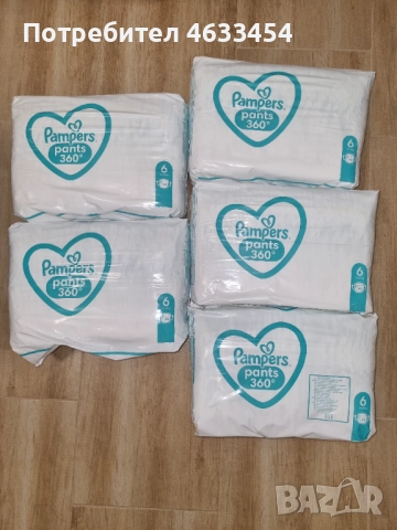 PAMPERS PANTS 360° Памперс Гащи 6, снимка 1