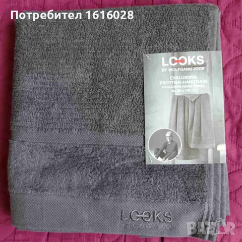 Хавлиини кърпи LOOKS.ВИЗИИ от Волфганг Йооп.р.70 / 140 см., 50 x 100 см., 30/ 50 см., снимка 8 - Хавлиени кърпи - 41879166