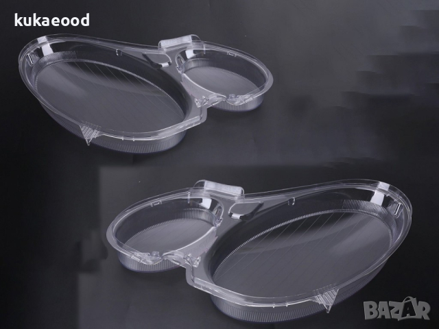 Стъкла за фарове на Mercedes E-Class W211 ( 2002-2009 ), снимка 3 - Аксесоари и консумативи - 44526499