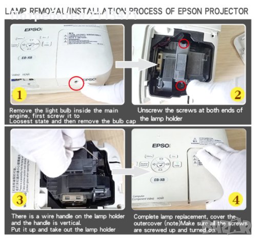 Лампа за Проектор / EPSON /, снимка 8 - Плейъри, домашно кино, прожектори - 31677502