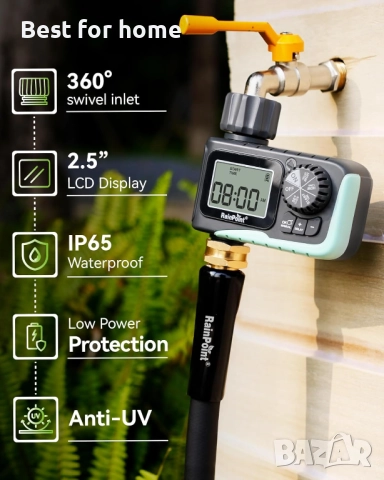 Таймер за поливане, снимка 8 - Други - 51979697