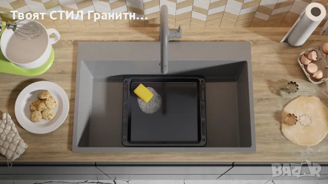 Сив кухненска мивка от гранит Рига 80 XXL 780 x 500 мм, снимка 4 - Мивки - 48625895