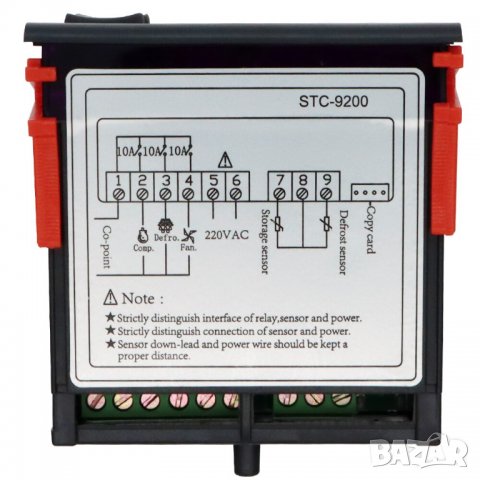 Автоматичен термо контролер за температура, МОДЕЛ 20 термостат STC-9200 с дефрост, снимка 4 - Друга електроника - 31169133