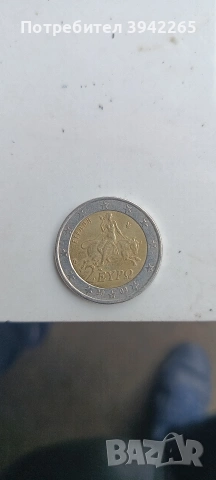 евро монети , снимка 2 - Нумизматика и бонистика - 53334786