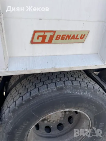 Volvo FH, снимка 6 - Камиони - 49931140