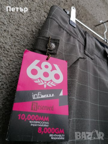 Продавам чисто нови здрави качествени панталони за сноуборд 686. Размери M и L, снимка 13 - Зимни спортове - 39008015