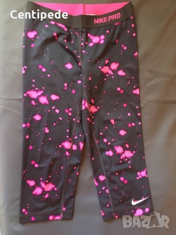 Клин Nike pro, снимка 1 - Клинове - 31089651