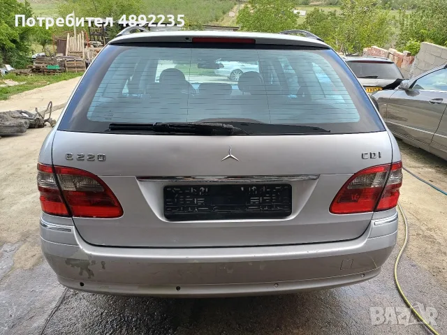 mercedes E320 cdi w211 на части, снимка 11 - Автомобили и джипове - 56475314