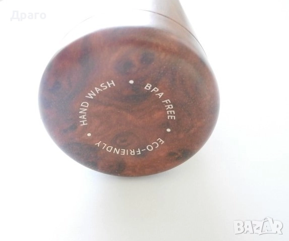 Термос с модерен дизайн , снимка 2 - Термоси - 51496661