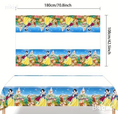 Снежанка и Седемте Джуджета найлонова покривка за парти рожден ден, снимка 5 - Покривки за маси - 48900393