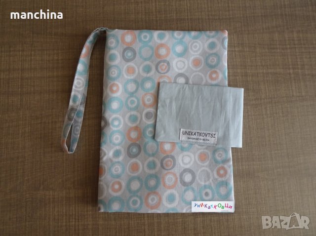 Органайзер за пелени/памперси