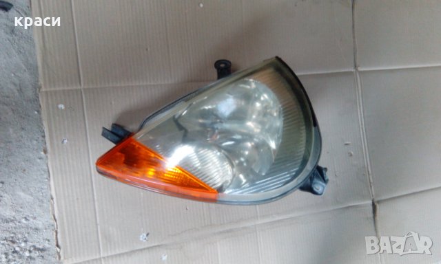 фар форд ка, снимка 9 - Части - 27801092