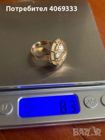 Златен пръстен от едно време като нов 14 карата, снимка 2 - Пръстени - 54175038