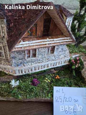 Ръчно изработен макет на къща в алпийски стил., снимка 9 - Декорация за дома - 52946106