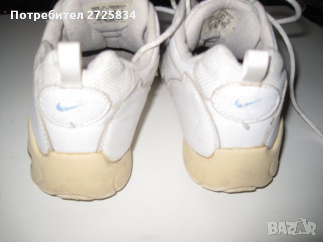 Маратонки Nike, размер 38  , снимка 2 - Детски маратонки - 29292156
