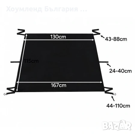 Зимно покривало тп сенник за кола против запане и замръзване на стъкла, снимка 3 - Аксесоари и консумативи - 54344411