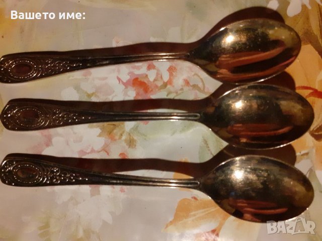 Позлатени сребърни лъжички , снимка 3 - Други ценни предмети - 38571847