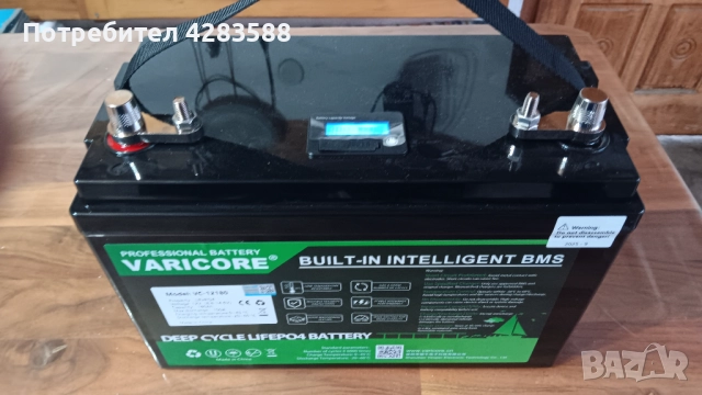 Нов тягов акумолатор 12V180Ah