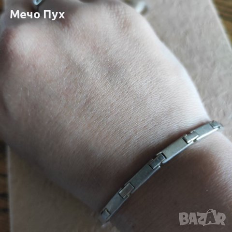 Сребърна гривна (143)