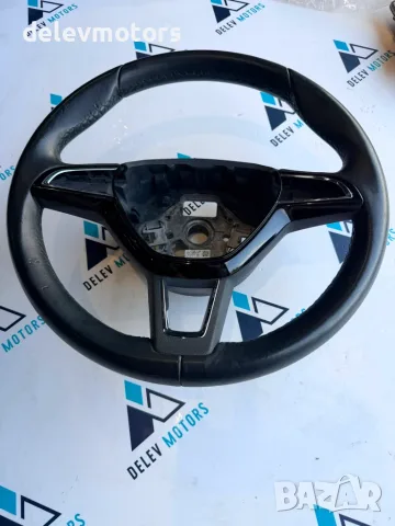 3V0419091L волан кожен трилъчев от Skoda Octavia 2.0 TDI, 150 кс., 6ск., 4x4, двигател CRM, 2016 г., снимка 2 - Части - 55886205
