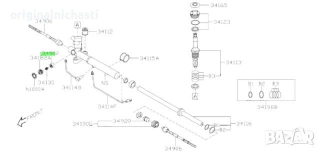 Пета за кормилна рейка за СУБАРУ ФОРЕСТЪР ИМПРЕЗА ЛЕГАСИ SUBARU 34132FE000 34132-FE000 OEM SUBARU