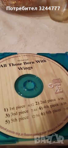 Музикален фабрично записан диск Ян Гарбарек