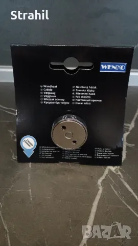 Wenko многоцветна кука за стена , снимка 3 - Декорация за дома - 49102368