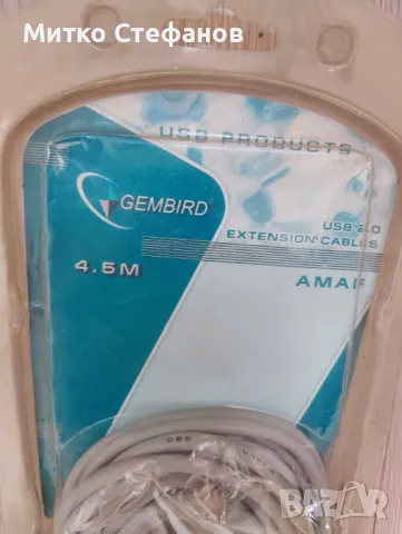 захранващи кабели, USB  кабели, интернет кабели  и други, снимка 7 - Кабели и адаптери - 37875365