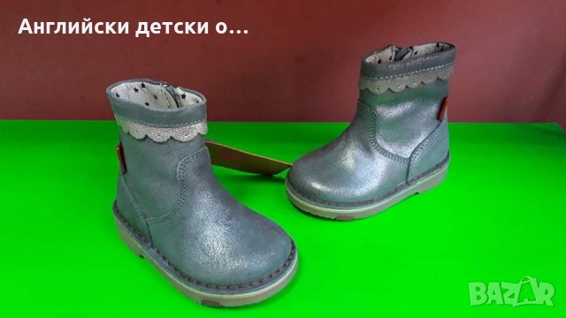 Английски детски боти естествена кожа-M&S 2 цвята, снимка 2 - Детски боти и ботуши - 30859679