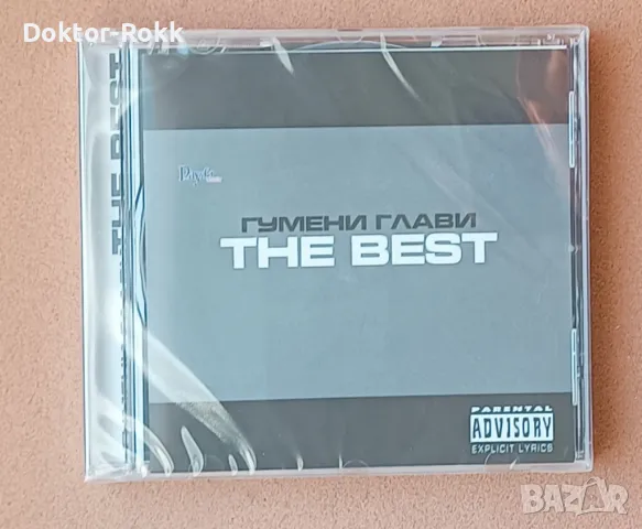 Гумени глави - THE BEST [2000, CD], снимка 1 - CD дискове - 49158112
