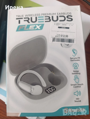 Безжичните слушалки Gabba Goods TrueBuds Flex, снимка 2 - Слушалки, hands-free - 54233073