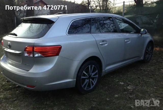 Тойота авенсис комби/Toyota Avensis 2.0D4D 124кс фейс Т27 НА ЧАСТИ, снимка 4 - Части - 53244995