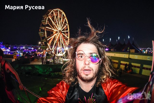 Книга с предизвикателства за Ергенско Парти , снимка 12 - Други - 40399147