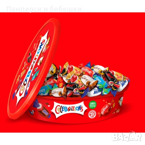 Бонбони Celebration 500г