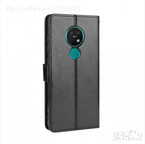 Калъф тип тефтер за Nokia 6.2, снимка 3 - Калъфи, кейсове - 29876112