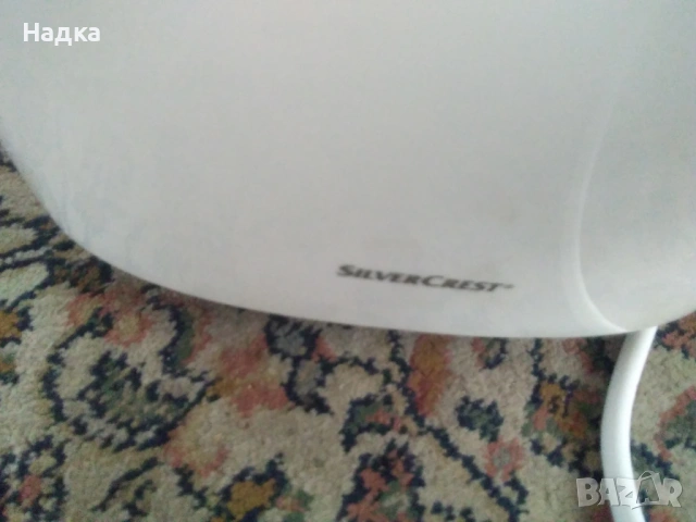 Нова хлебопекарна Silver Crest SBB 850 E1 , снимка 8 - Хлебопекарни - 54173878