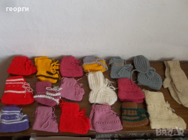 Терлици, снимка 2 - Други - 51394500