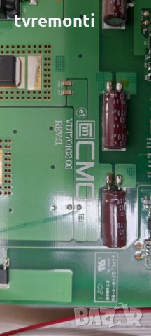 LED Driver VDT70102.00 REV:3, снимка 2 - Части и Платки - 32060808