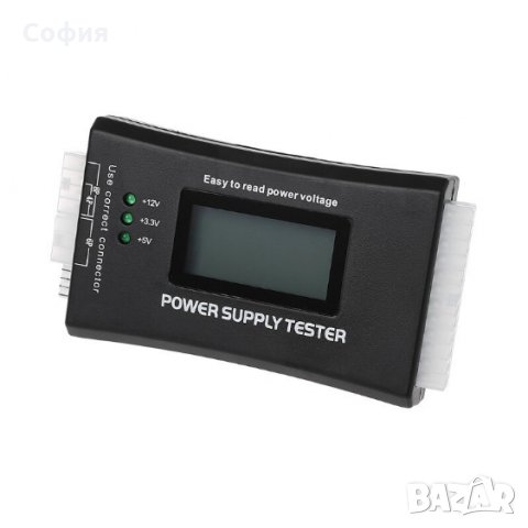 PC POWER SUPPLY TESTER дигитален тестер за компютърни захранвания НАЛИЧНО!!!, снимка 2 - Други - 31506063