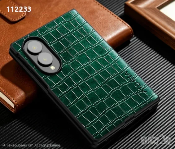 Гръб за Samsung Galaxy Z Fold 8