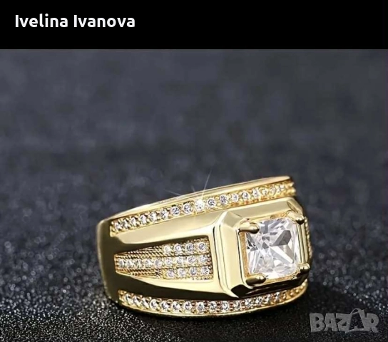 Уникален дамски пръстен